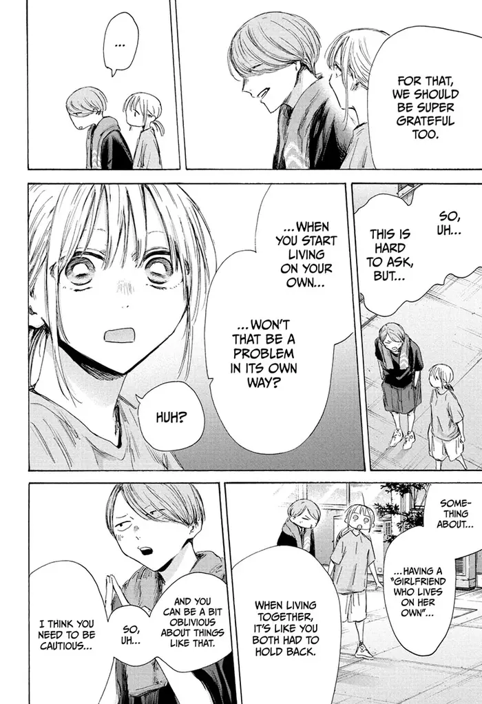 Blue Box Chapter 185 image 20_optimized
